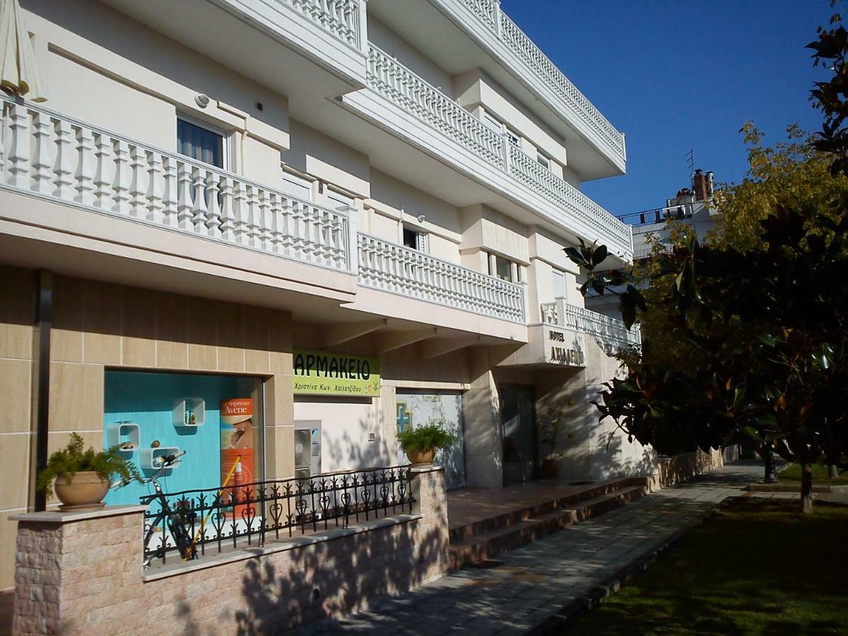 Achillion Aparthotel Paralia Katerinis Exterior photo